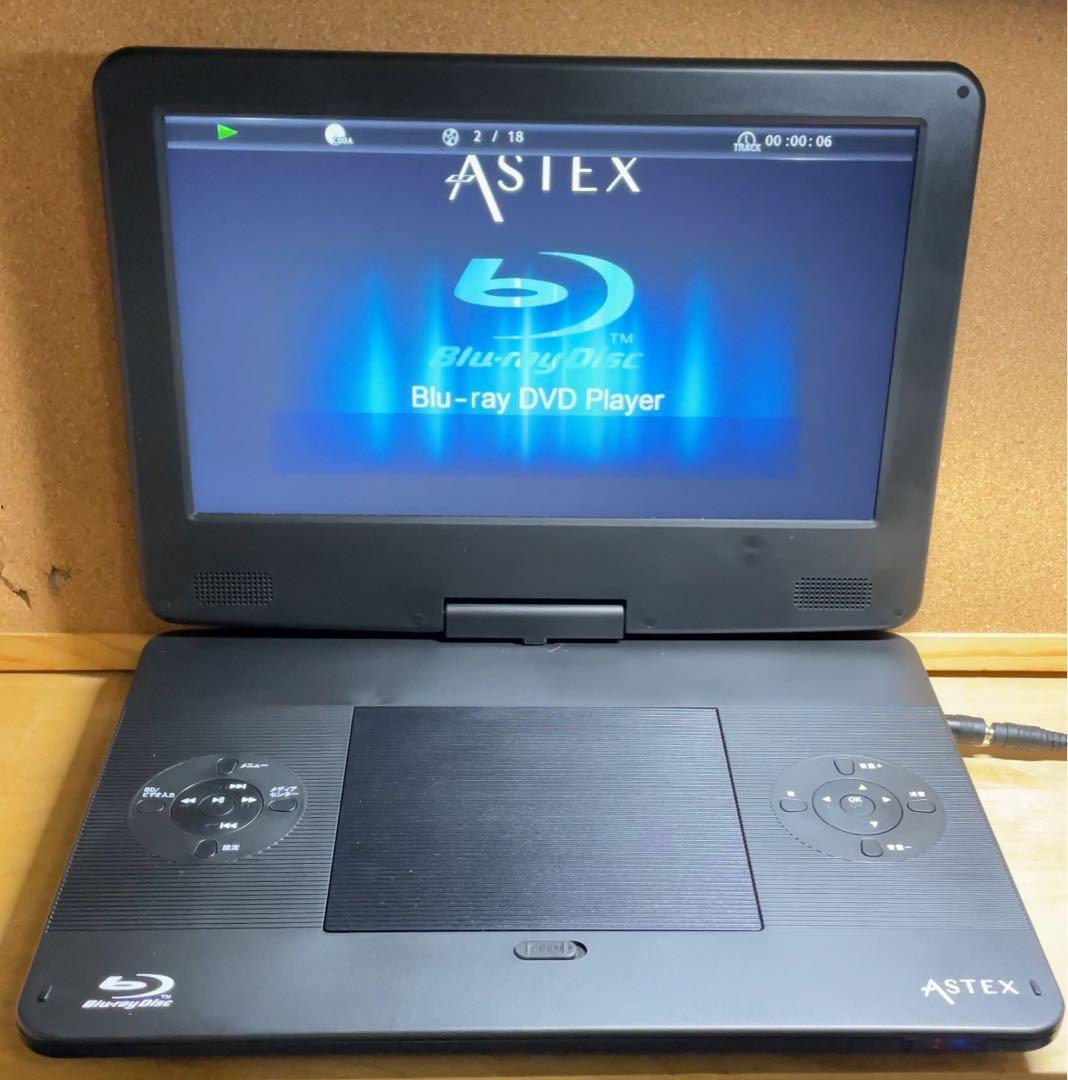 付属品完備 大画面ポータブルDVD・BD・Blu-ray・ブルーレイプレーヤー