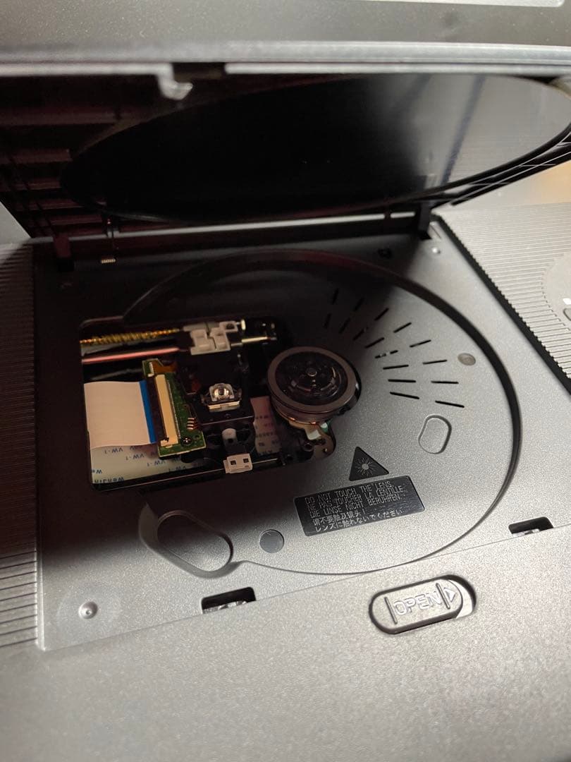 付属品完備 大画面ポータブルDVD・BD・Blu-ray・ブルーレイプレーヤー