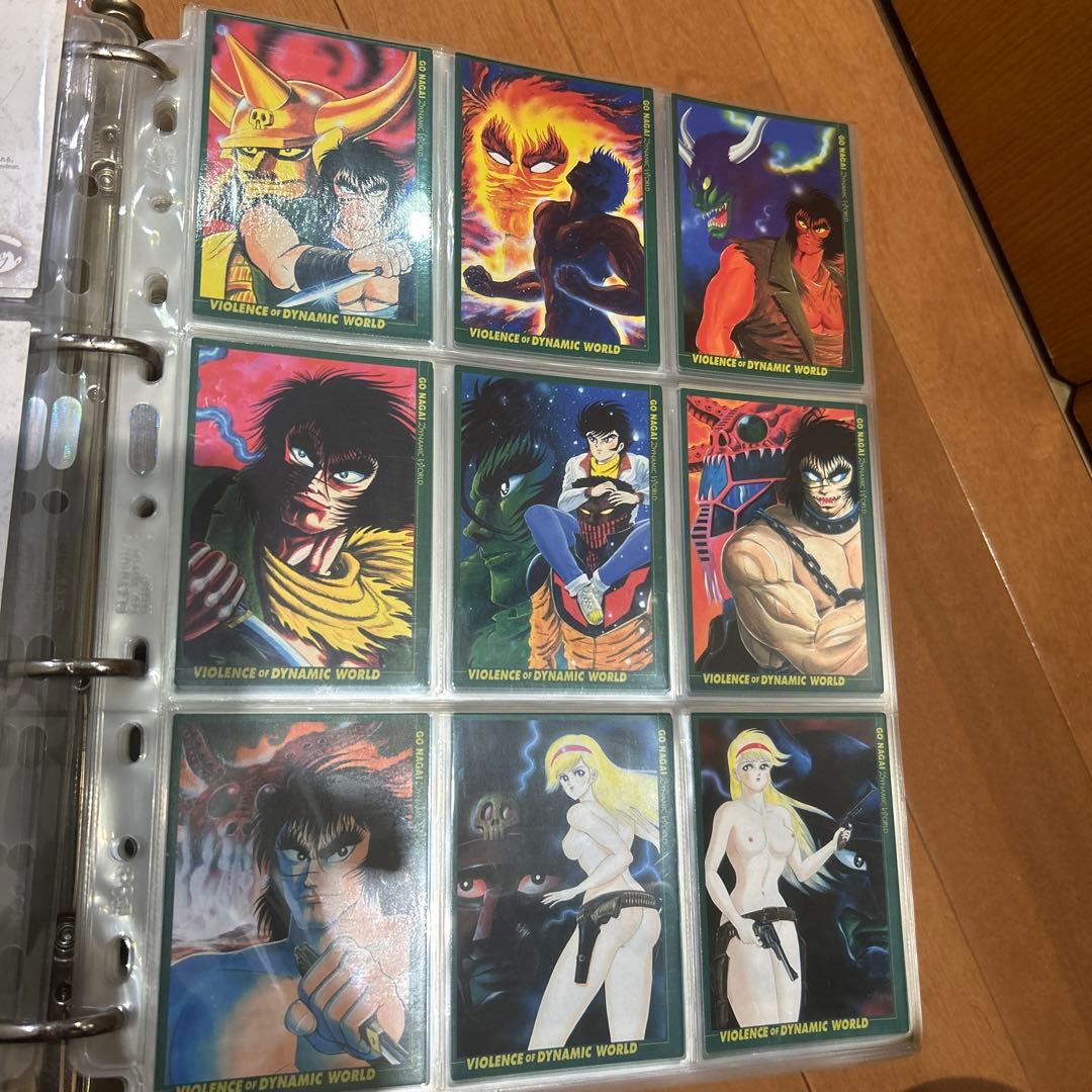 レトロ マジンガーZ 貴重カード ⑧