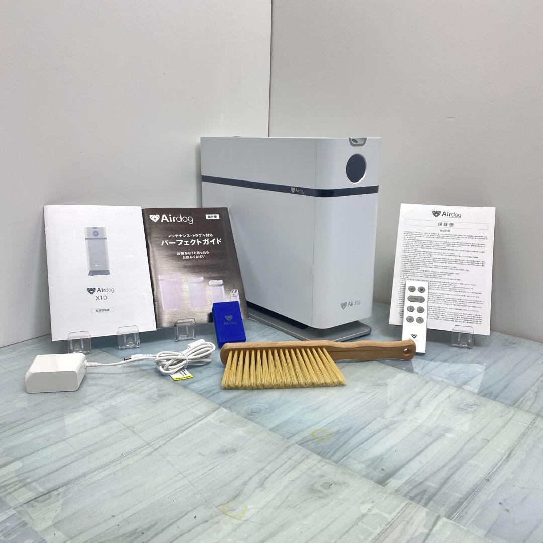 Airdog X1D 空気清浄機 2025年製 Amazon.co.jp: Airdog X1D エアドッグ 省スペースモデル 高性能空気