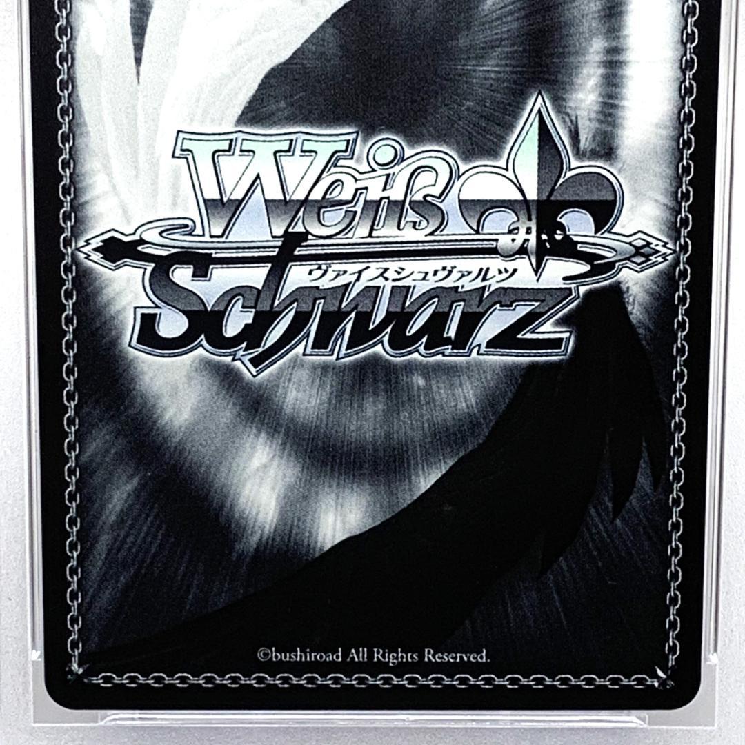 PSA10】 PJS/S91-088SSP もっと見つけて 初音ミク - メルカリ