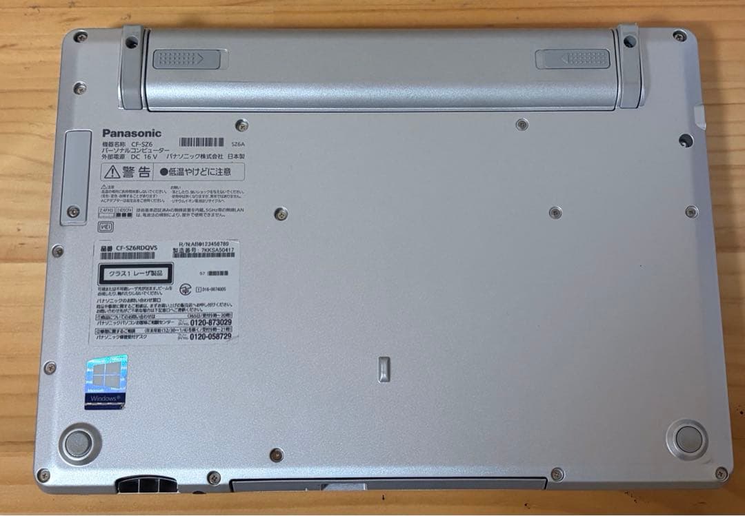 パナソニックLet’snote CF−SZ6RDQVS 10Pro初期化済み②