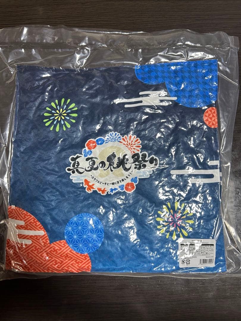 カラフルピーチ 真夏の桃祭り からぴちくじ A賞 クッション - メルカリ