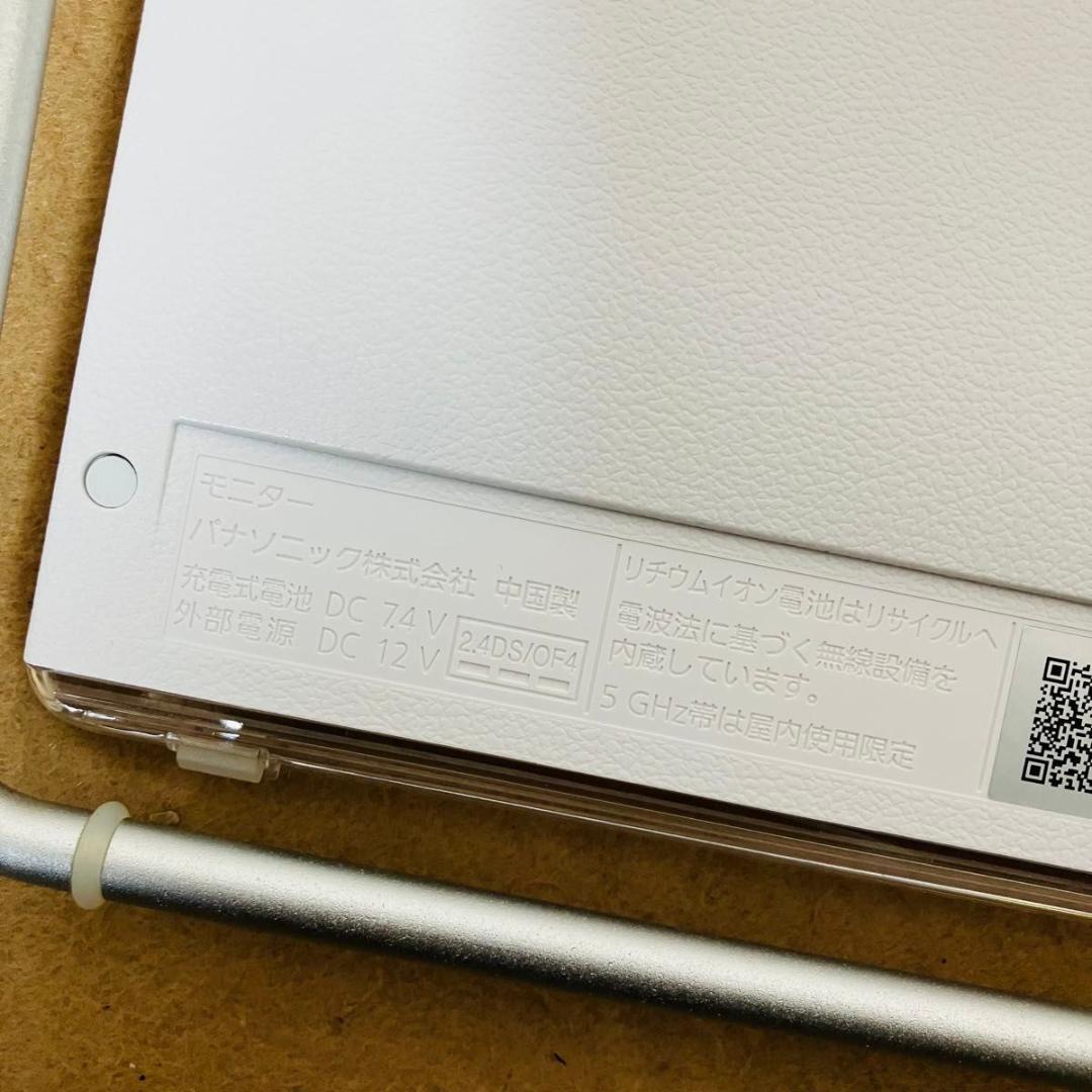【美品】Panasonic プライベートビエラ UN-15TD9パナソニック