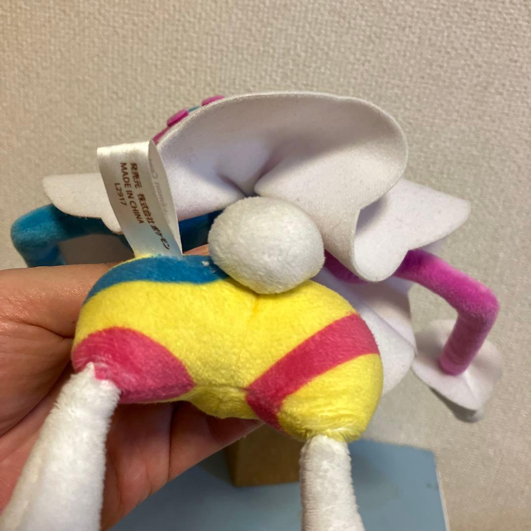 ポケモンセンター製 ズガドーン ぬいぐるみ ウルトラビースト 2018