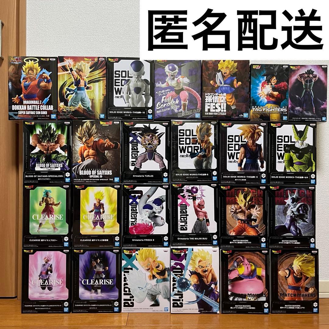 ②ドラゴンボール フィギュアセット まとめ売り 25点 - メルカリ