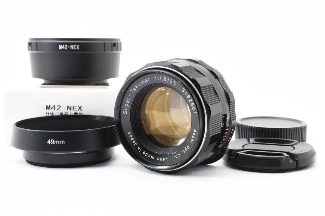 Super Takumar 55mm F1.8 SONY Eマウント F0209