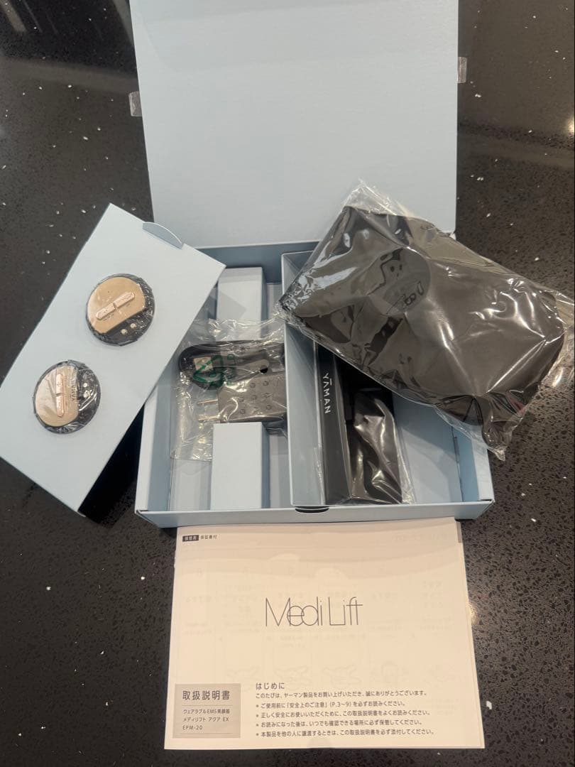 美顔器 / EMS メディリフト アクア EX ヤーマン公式