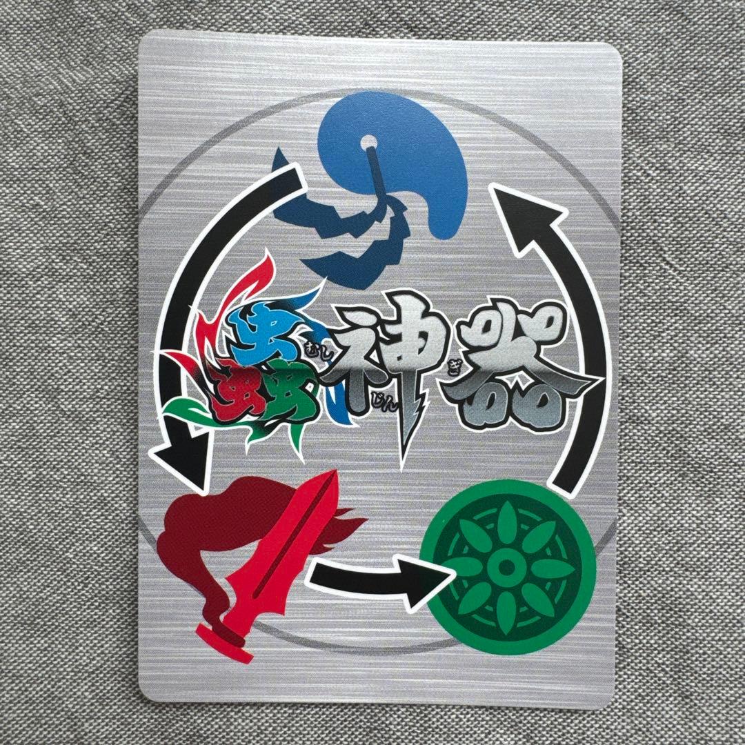 蟲神器 蚕玉の加護とカイコ（幼虫）のセット - メルカリ