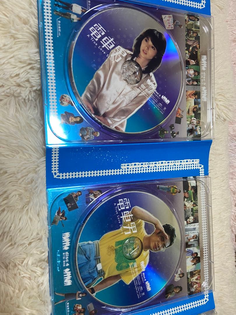 電車男 DVD-BOX セット♡ディスク1欠品あり