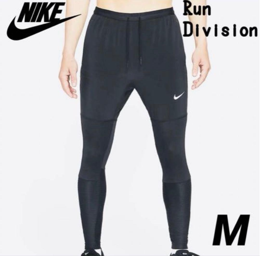 新品　ナイキ Dri-FIT フェノム ラン ディビジョン　M ヨドバシ.com - ナイキ NIKE Dri-FIT フェノム ランニング
