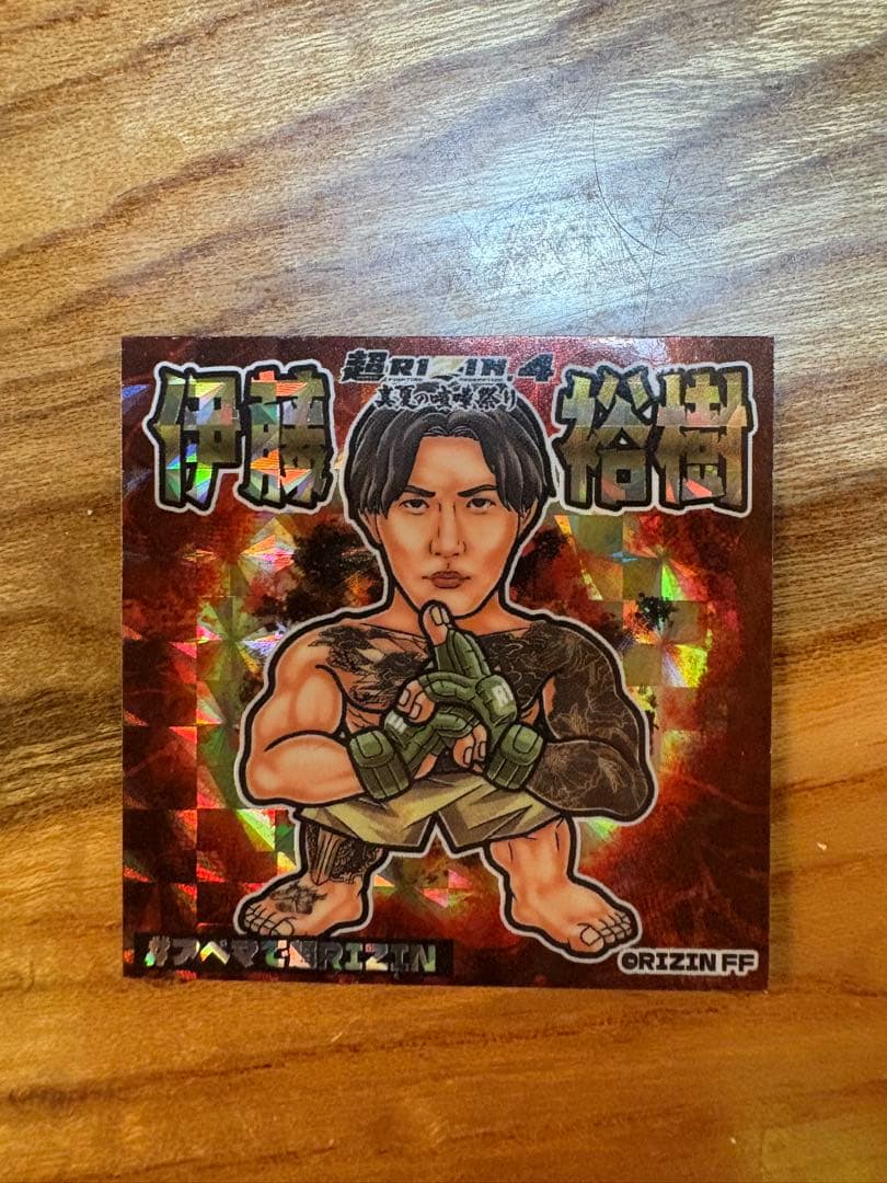 RIZINステッカー 非売品 伊藤裕樹 - メルカリ