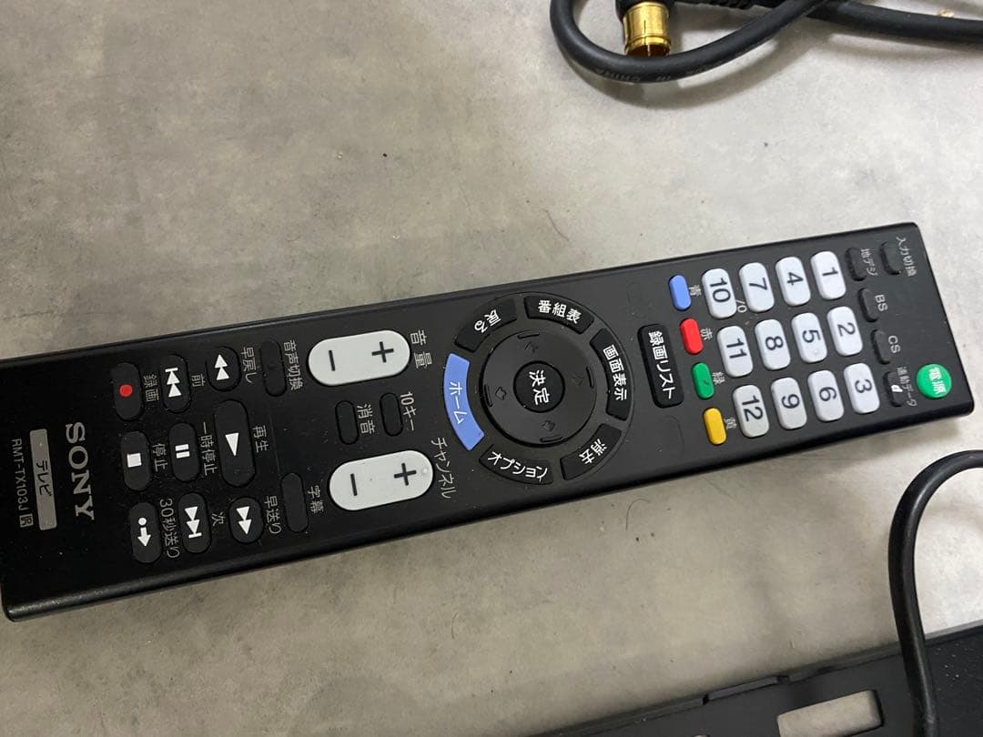 （2台あります）SONY 液晶テレビ32インチ（壁掛け）KJ-32W500C