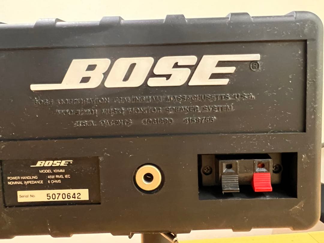 Bose ボーズ スピーカー101MM 4個セット 天吊り用ブラケット付き