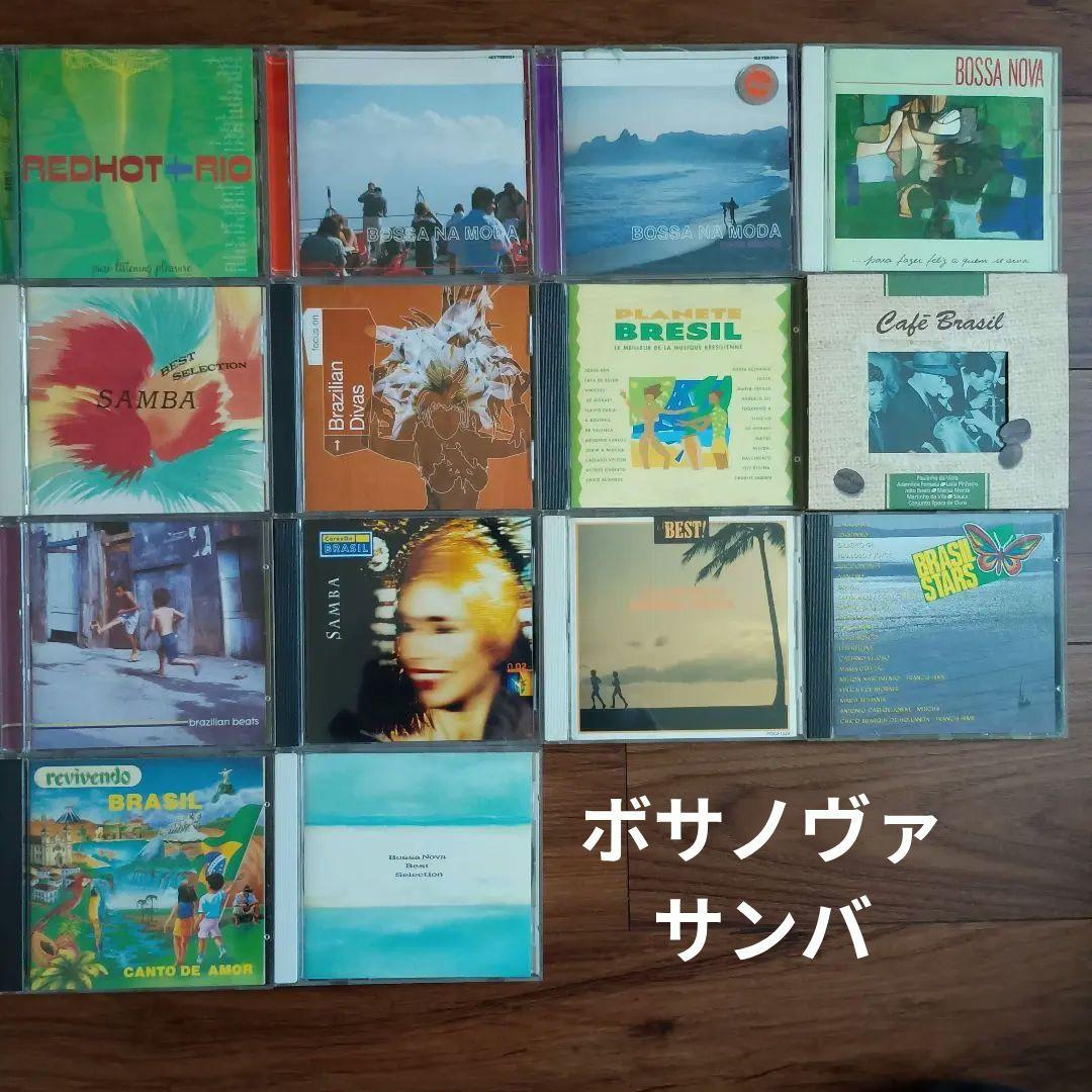 ボサノバ・サンバ コンピレーション中古CD まとめ売り Yahoo!オークション - 「ボサノバ cd」ジャズ一般 (ジャズ) の落札相場