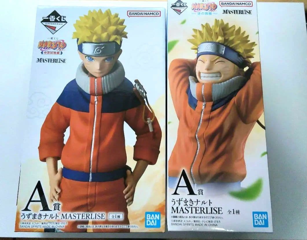 うずまきナルト 一番くじ フィギュア 波の国 中忍試験 A賞 2点セット