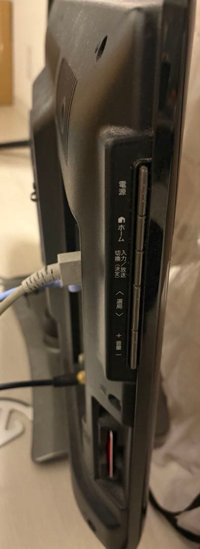 BRAVIA KDL-32EX500 26インチ液晶テレビ