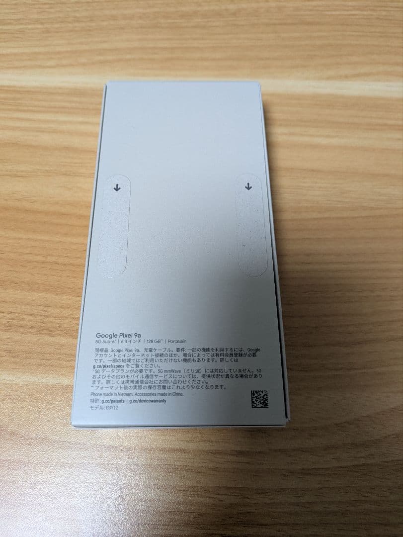スマートフォン本体 Google Pixel 9a Porcelain