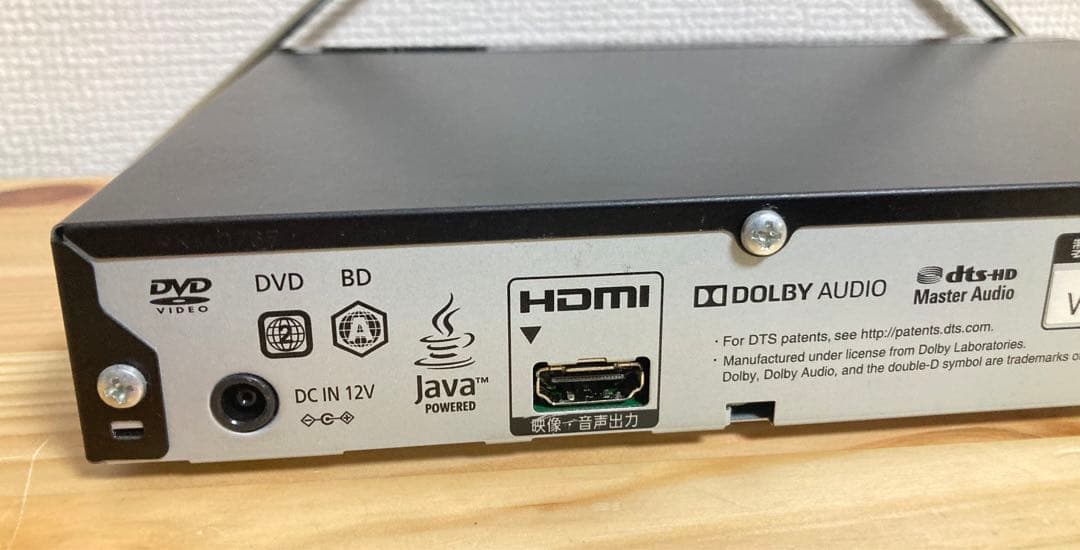 ☆ Panasonic ブルーレイプレーヤー DMP-BD90 パナソニック