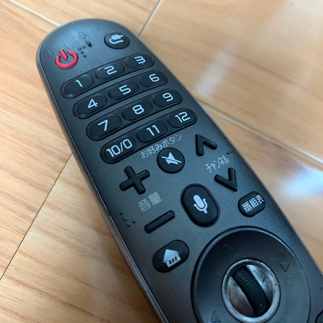 【ジャンク】有機ELテレビ LG 55型 OLED55B8PJA 大阪直接引渡し