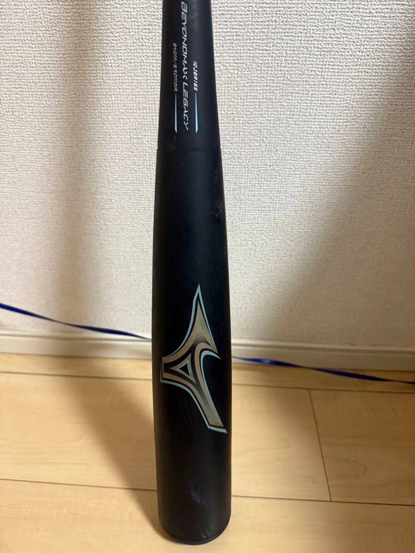 バット Mizuno BEYOND MAX LEGACY 84cm 740g 楽天市場】ミズノ レガシー メタル 一般軟式 バット ビヨンドマックス