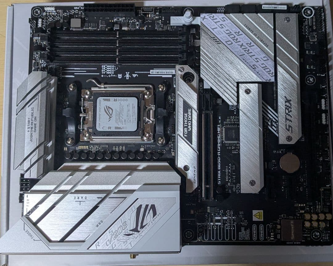 ROG STRIX B650-A GAMING WIFI マザーボード