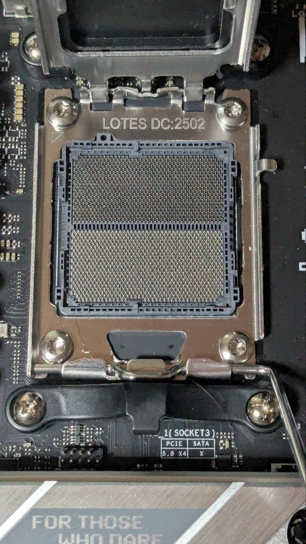 ROG STRIX B650-A GAMING WIFI マザーボード