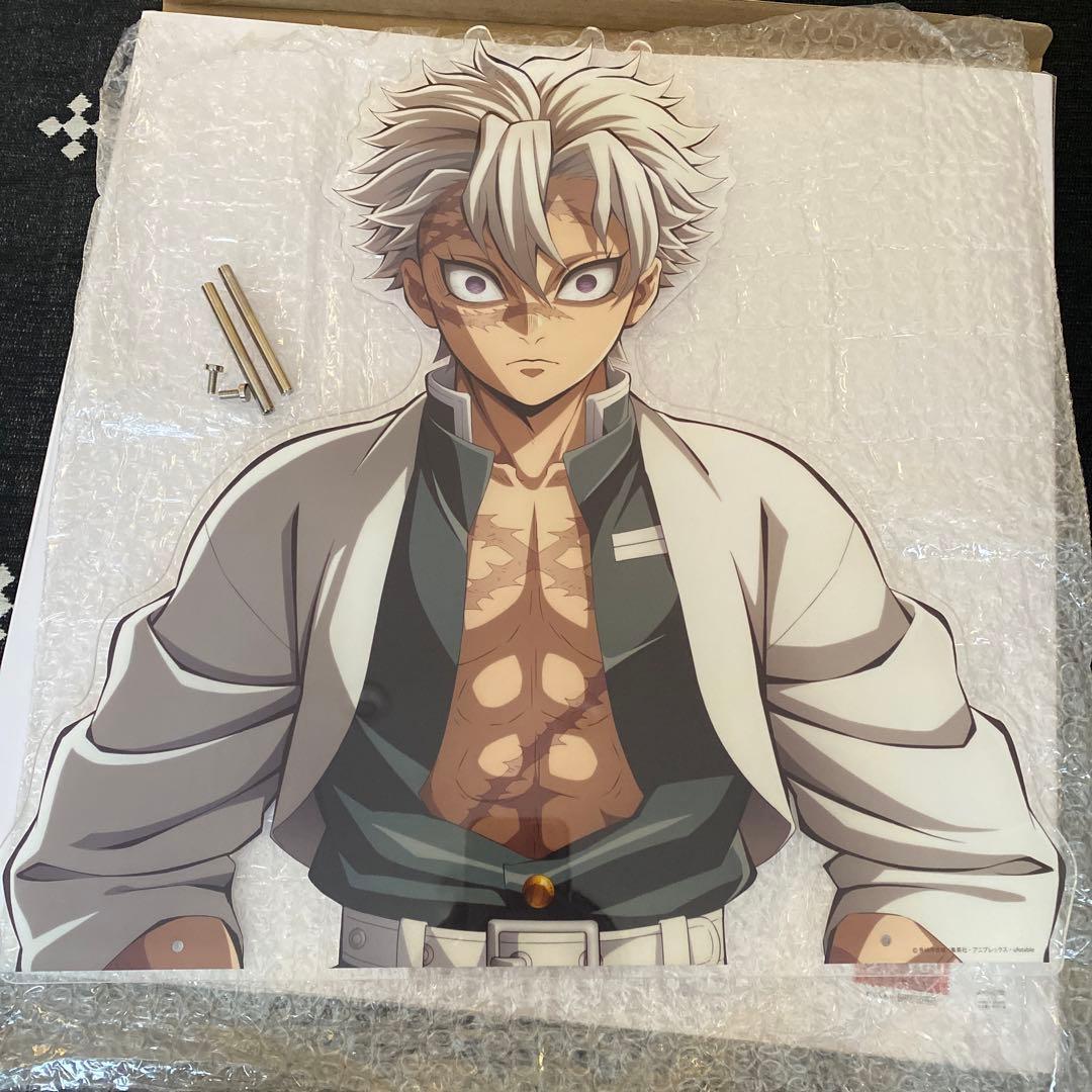 鬼滅の刃　KVアナザーカットバストアップアクリルパネル　不死川実弥 鬼滅の刃 柱イベントKVアナザーカット バストアップアクリルパネル