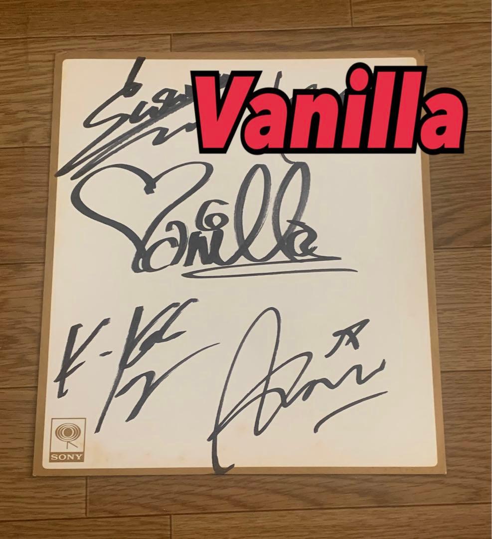 Vanilla サイン色紙 ユニコーン 川西幸一 ジェット機 - メルカリ