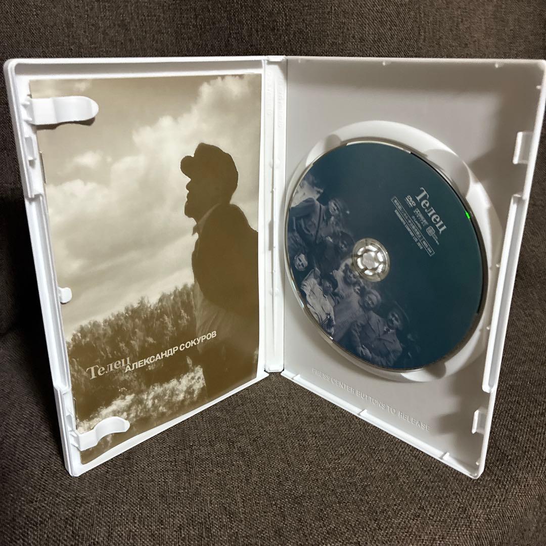 廃盤】『アレクサンドル・ソクーロフ DVD-BOX1〜3セット』【セル版】