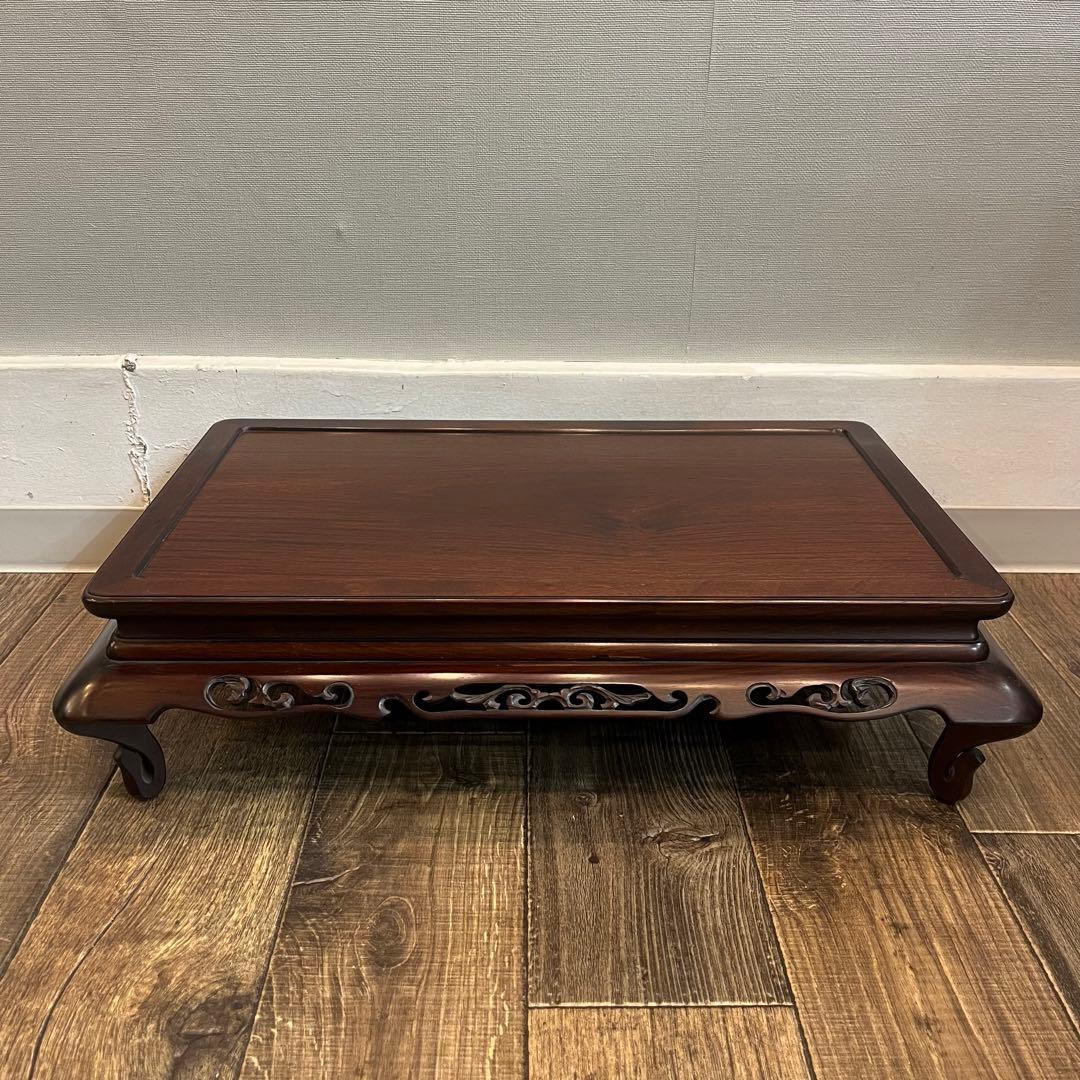 大阪唐木指物師 高嶋作 唐木 紫檀 猫足 花台 飾台 通達大臣指定伝統的