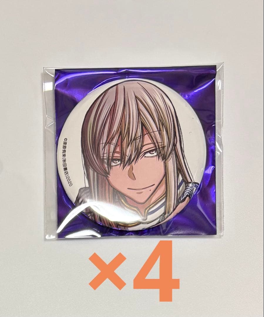 NARUTO ツリービレッジ ぶらっと旅の巻！ アクリルカード 缶バッジ サスケ