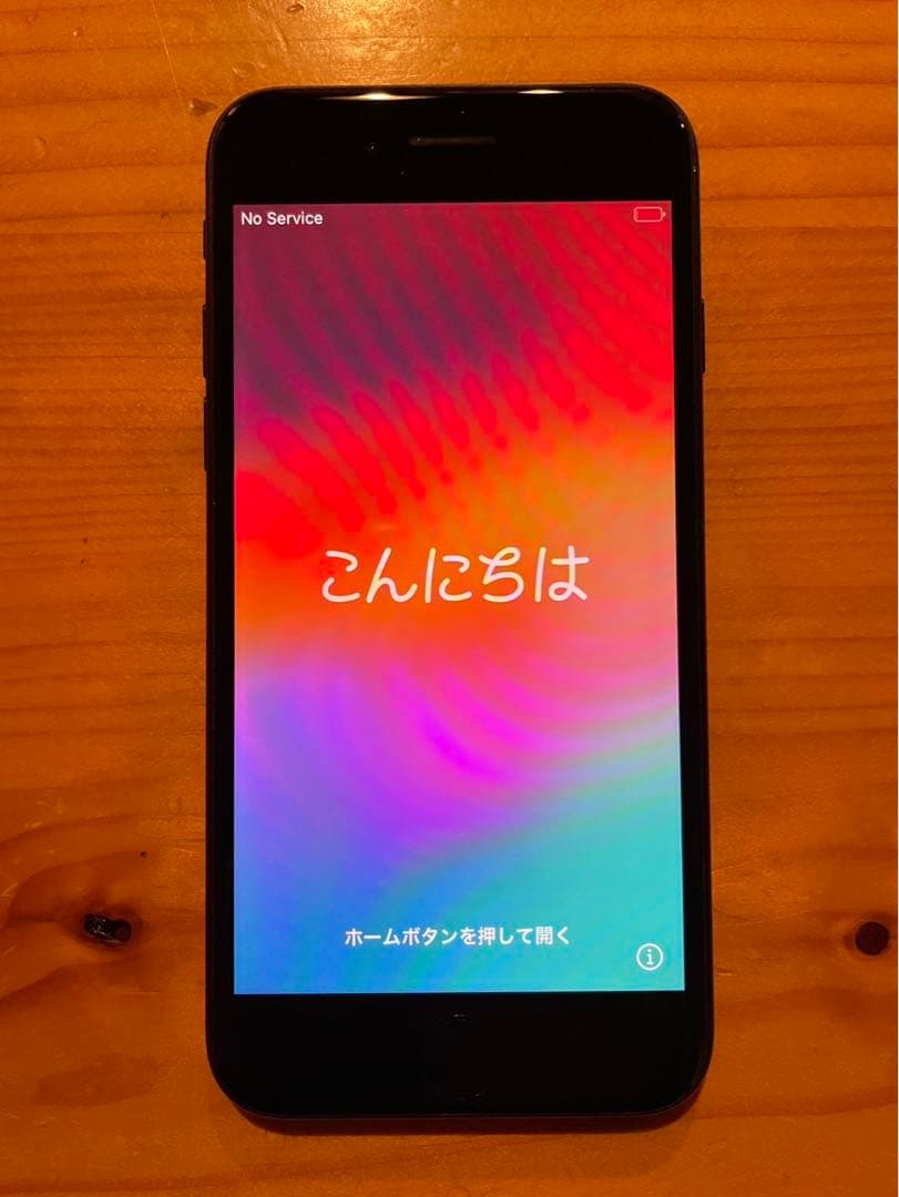 Apple iPhone SE (第3世代) ブラック 本体