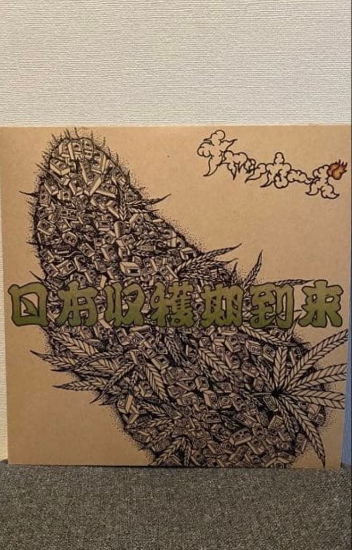 チャッカーズ 日本収穫期到来 844枚限定 LP レコード アナログ チャッカーズ/日本収穫期到来 | FADE IN RECORDS