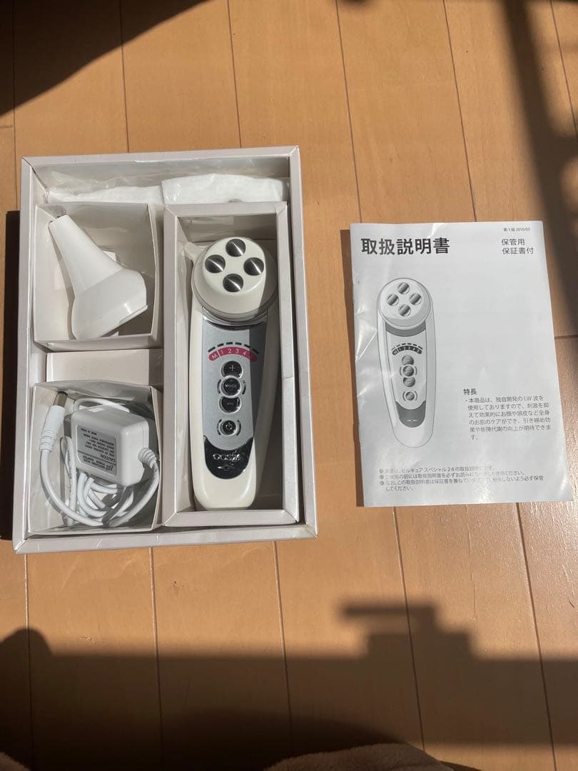 セルキュアスペシャル24 美顔器 ホワイト 取扱説明書付き 2026年最新】セルキュアスペシャル24の人気アイテム - メルカリ