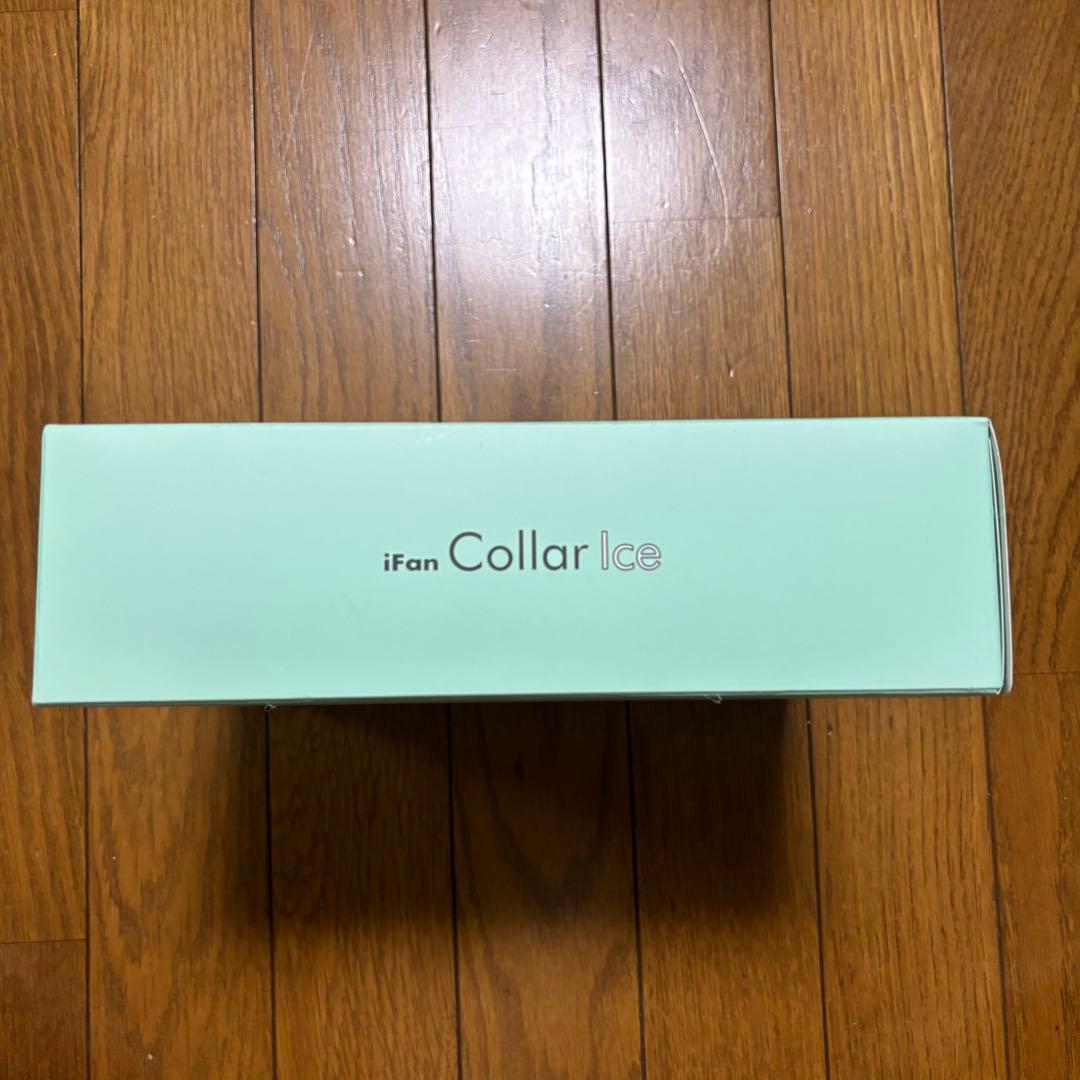 新品未使用品　2点セット　iFan Collar Ice 、Silky Wind