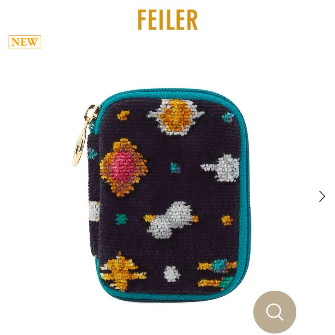 新品ラッピング品】FEILER シンス フェイラー アクセサリーポーチ