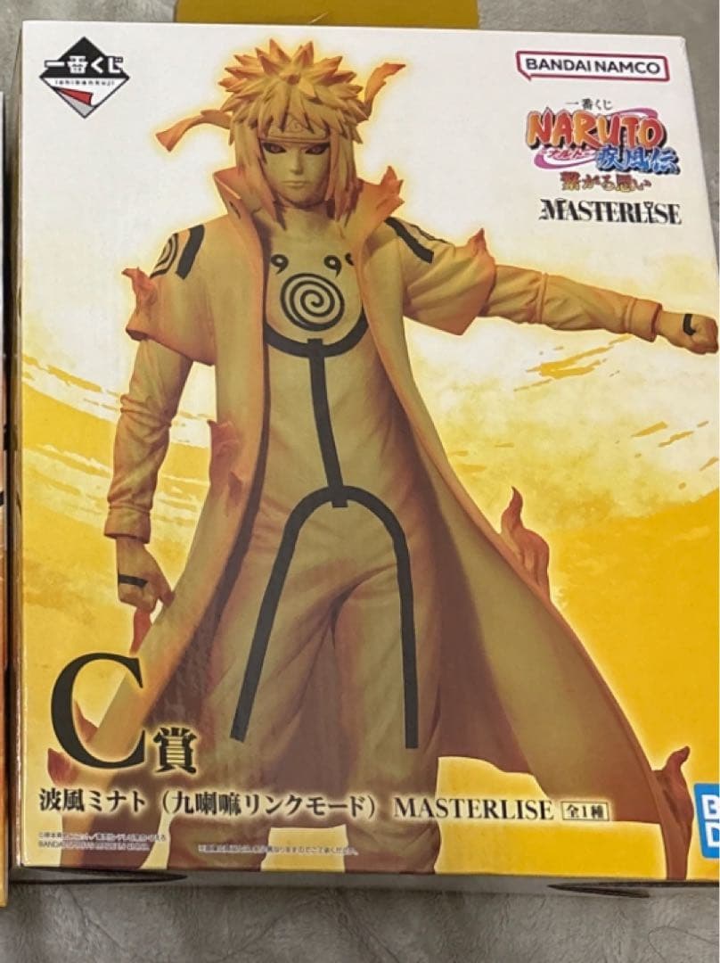 一番くじ NARUTO 繋がる思い C賞 波風ミナト 九喇嘛リンクモード