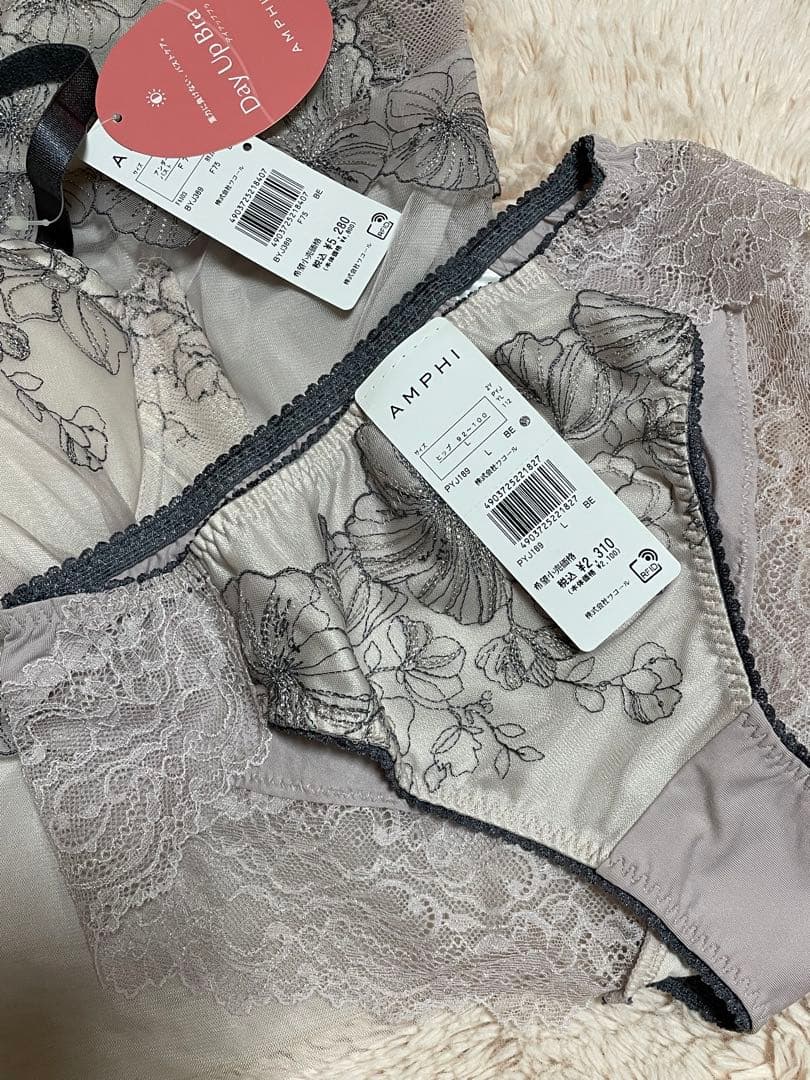 新品未使用 AMPHI ×峰不二子コラボ第4弾ブラF75 ショーツ キャミソール