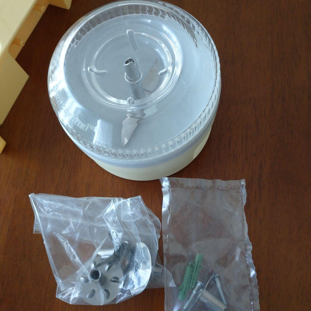 Tupperware bamix 2000-2 ハンドブレンダー - メルカリ