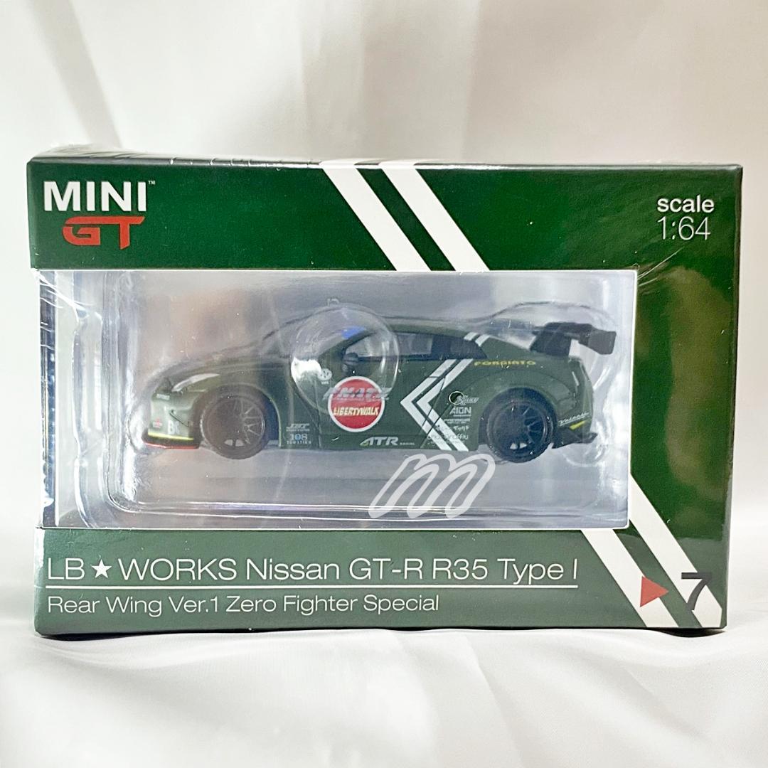 MINI GT LB☆WORKS GT-R R35 Zero Fighter - メルカリ