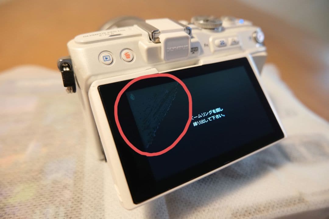 OLYMPUS E-PL6 ミラーレス一眼カメラ