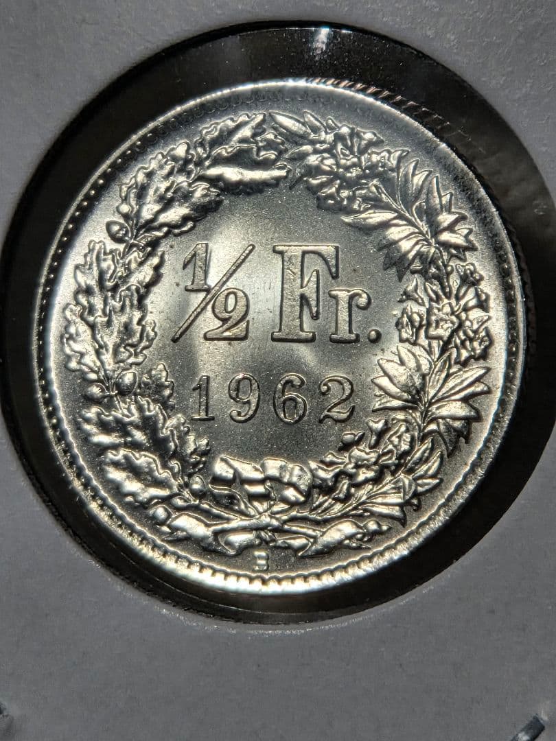 稀少 完全未使用)スイス連邦 ヘルヴェティア立像 1/2フラン銀貨 1962B