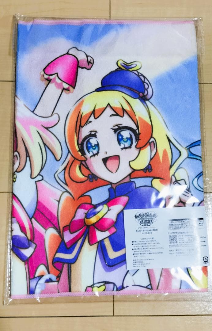 わんだふるぷりきゅあ！感謝祭 フェイスタオル - メルカリ