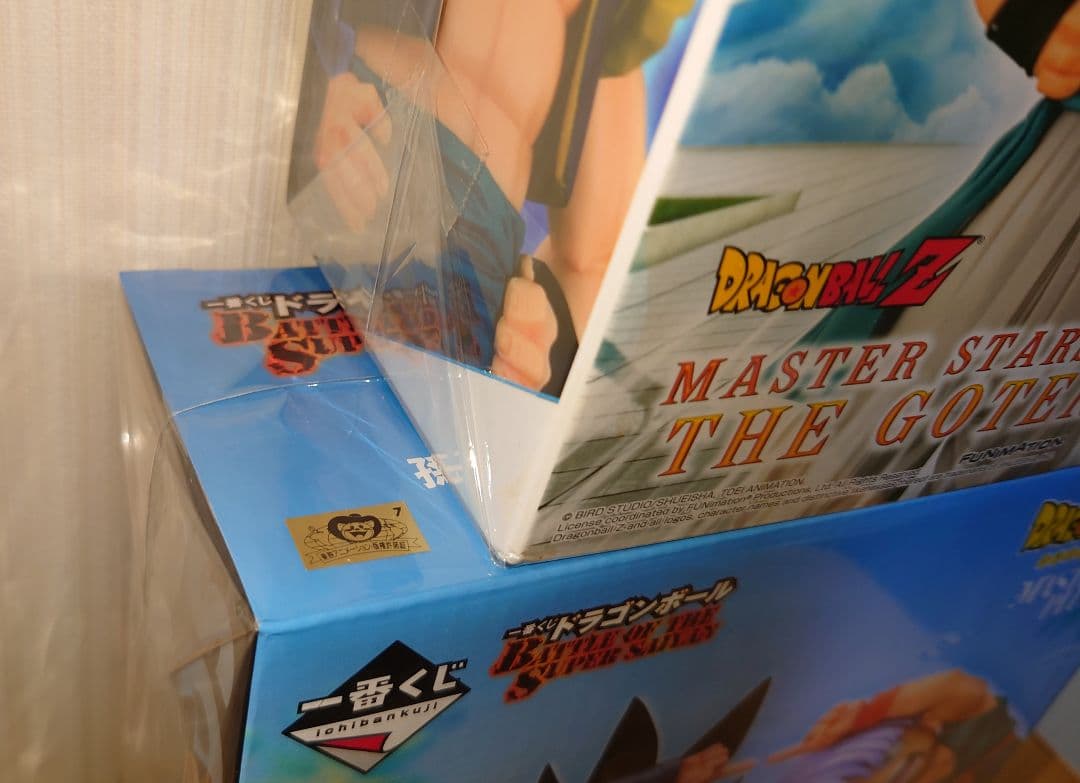 ドラゴンボール1番くじ D賞 悟天&トランクス MSP ゴテンクス 新品未
