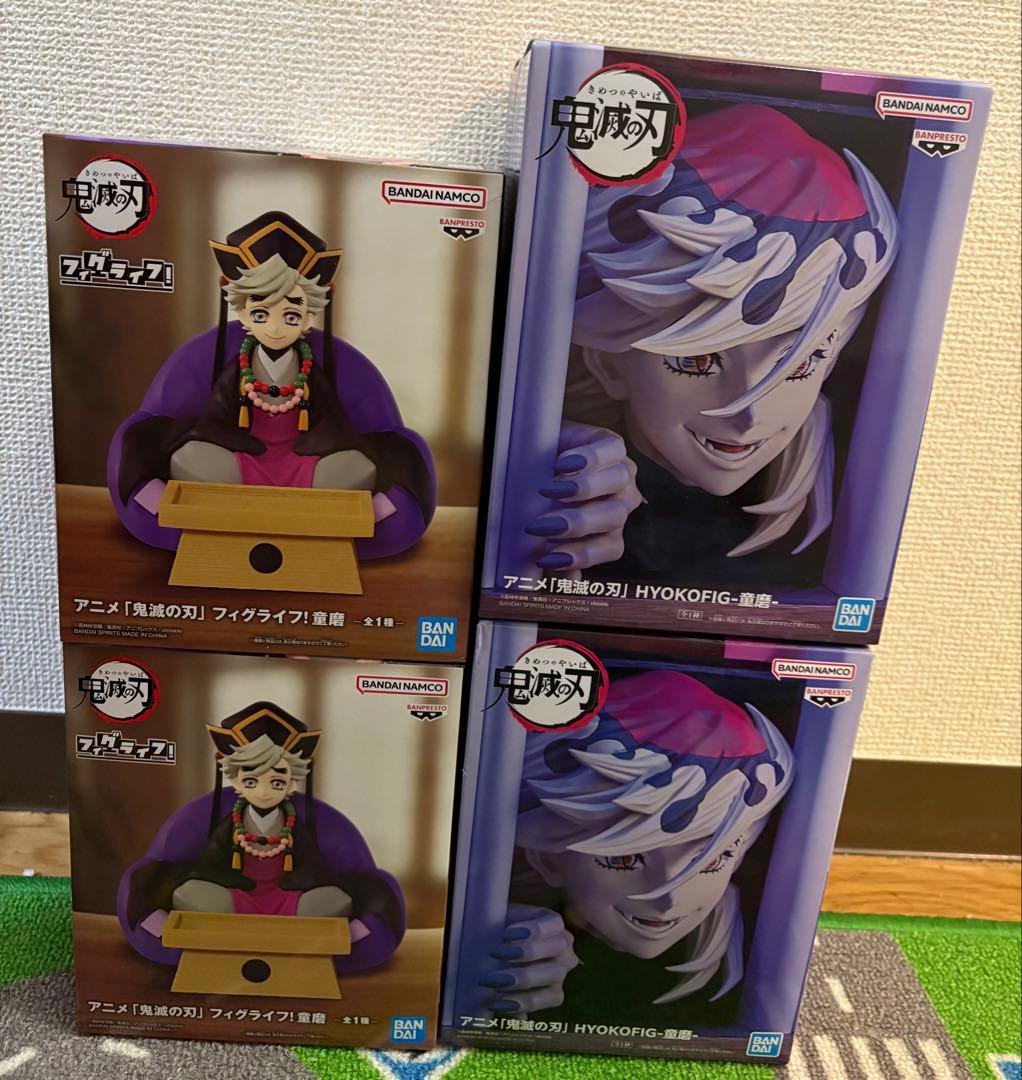 アイナナ ブラホワ ナギ 壮五 百 千 環 トウマ 巳波 陸 虎於 缶バッチ34