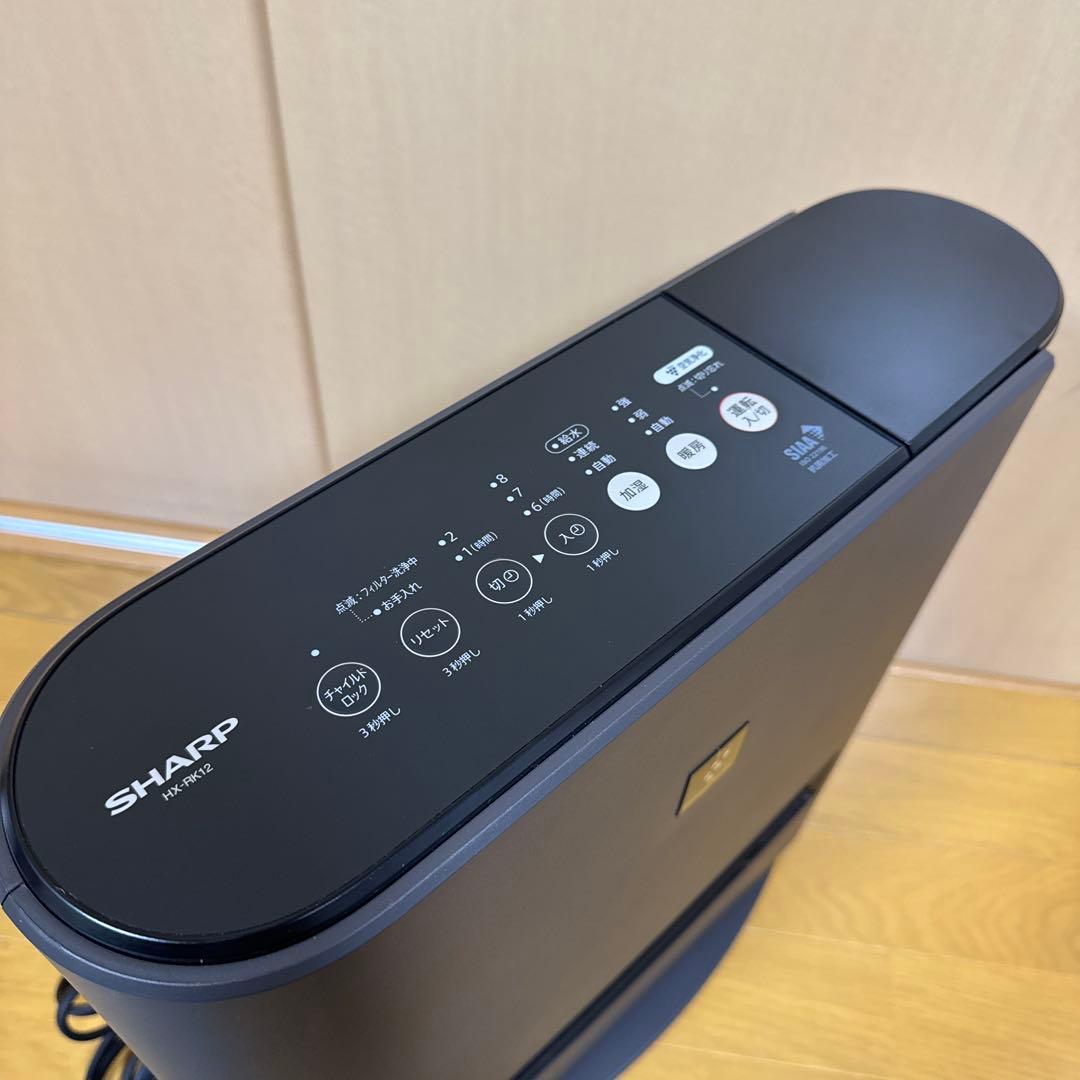 2023年製 SHARP HX-RK12-T セラミックファンヒーター　シャープ