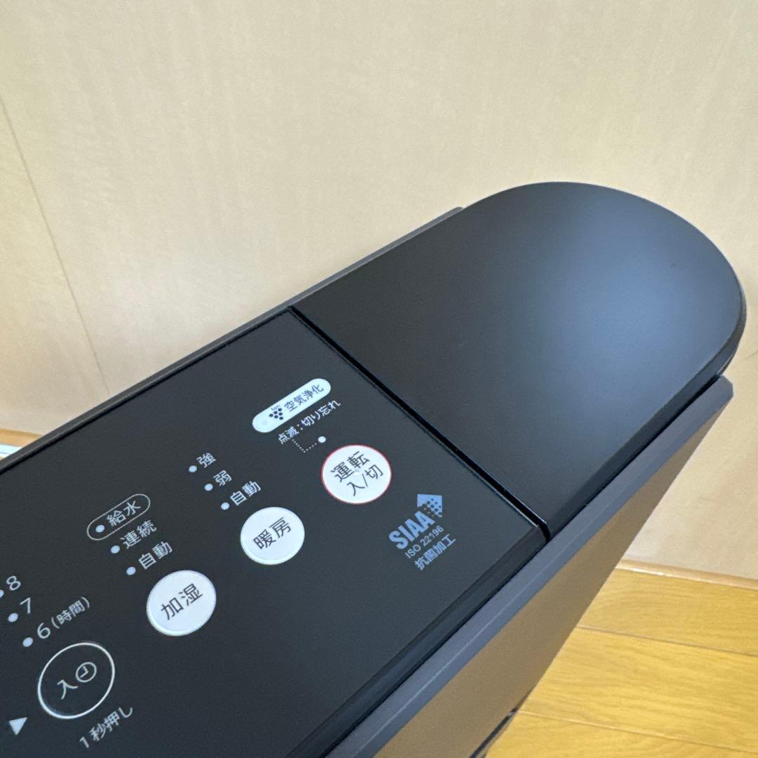 2023年製 SHARP HX-RK12-T セラミックファンヒーター　シャープ