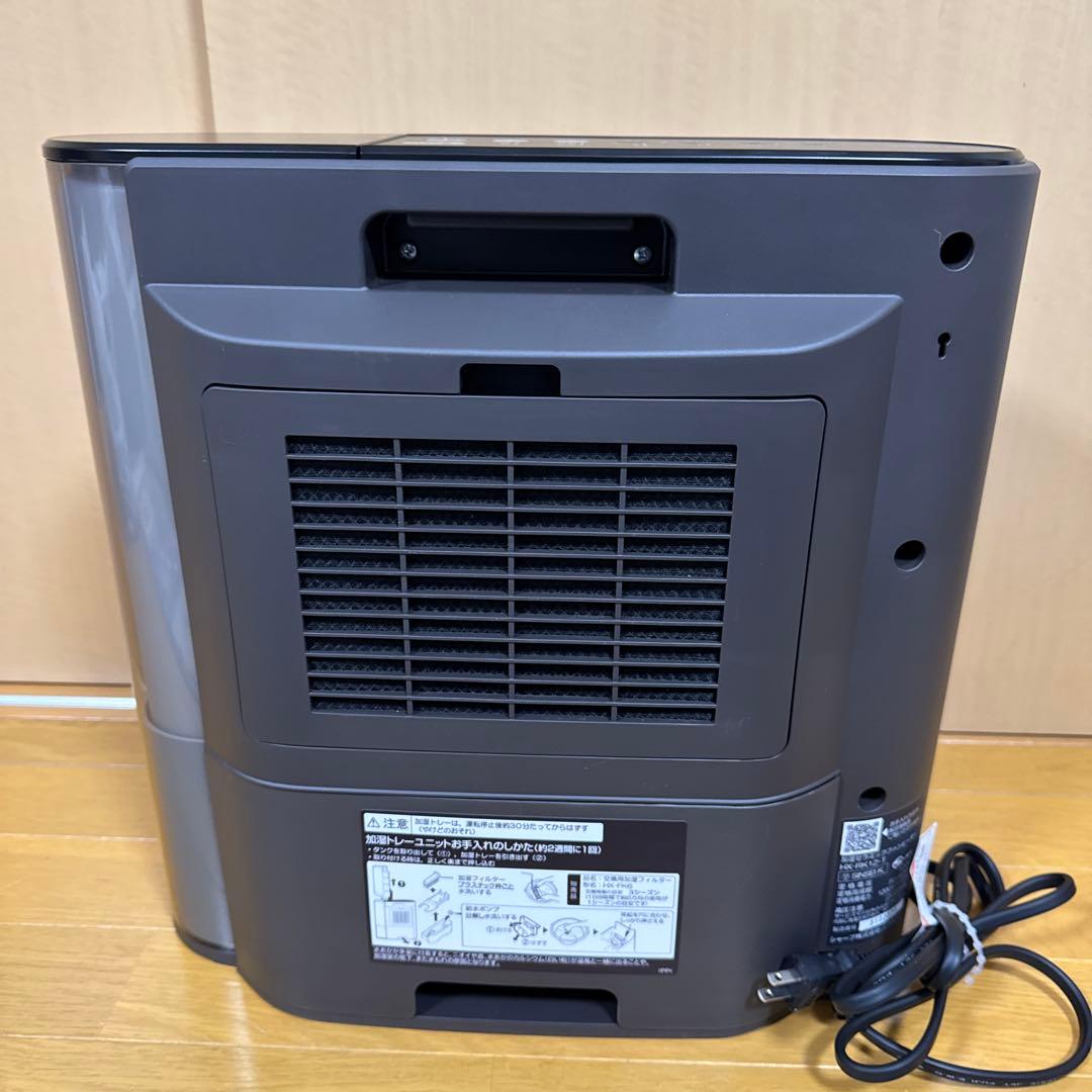 2023年製 SHARP HX-RK12-T セラミックファンヒーター　シャープ