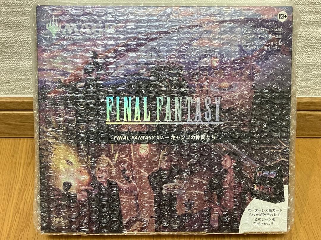 MTG FF XV シーン・ボックス キャンプの仲間たち 日本語版 チョコボ Amazon.co.jp: 『マジック：ザ・ギャザリング——FINAL FANTASY XV